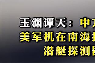 蜕变！2月份以来湖人20胜8负并列第三 命中率&三分命中率分列一二